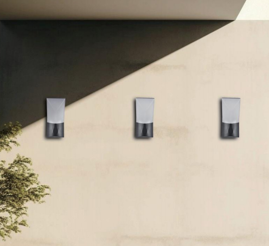 The Scenic Expression of Geometric Split Outdoor Wall Lamps