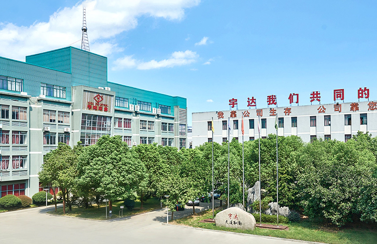 Zhejiang Yuda Industrial Co., Ltd.
